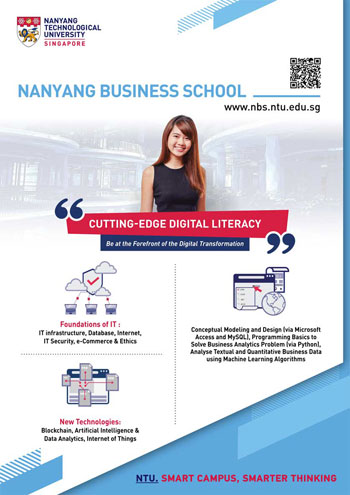 Graphic Design Portfolio: Nanyang Business School poster